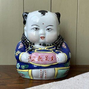 Porcelain Figurine Buddha Baby Boy 5.5" Tall